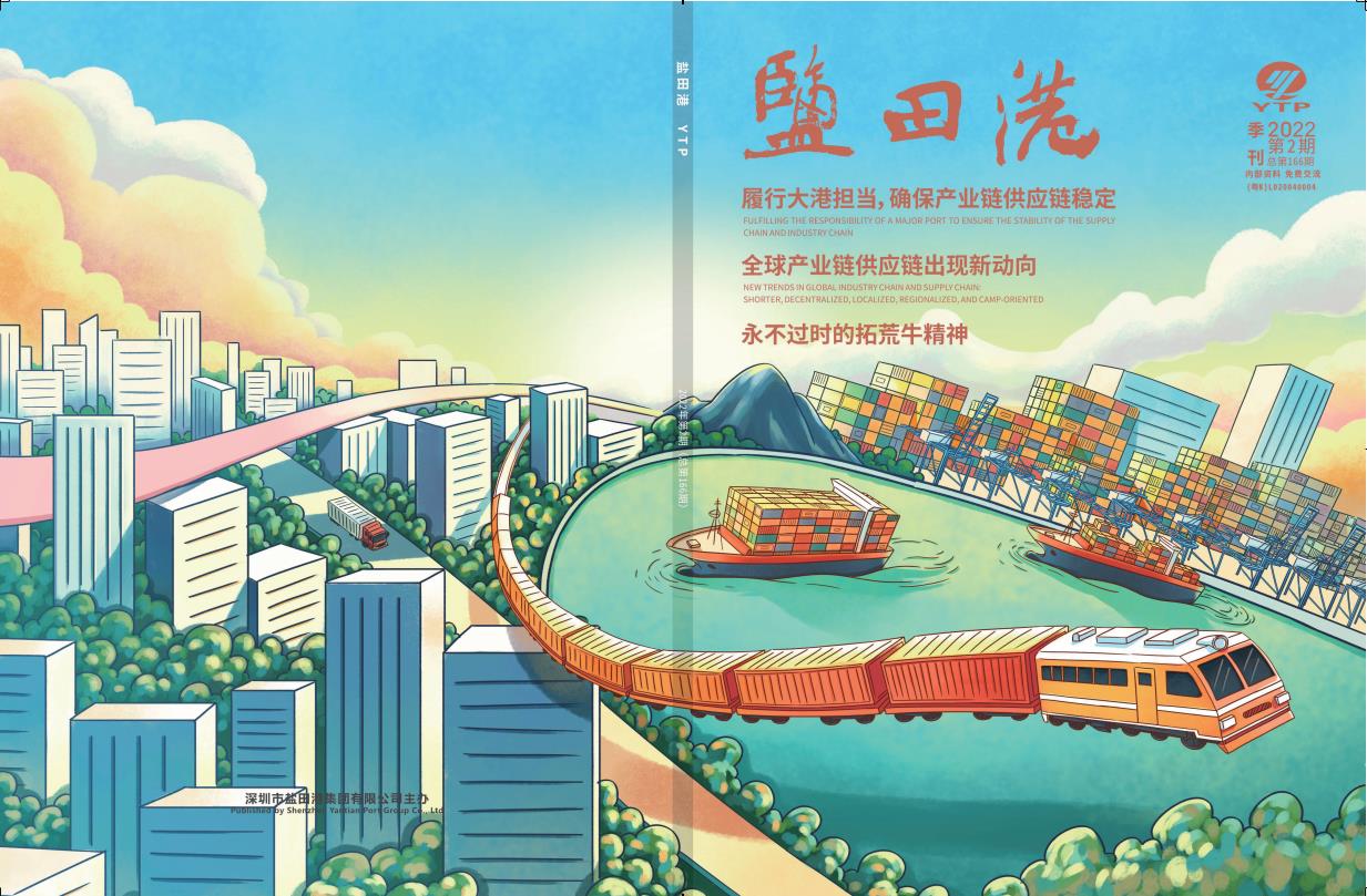 中国·银河集团(galaxy)有限公司-官方网站