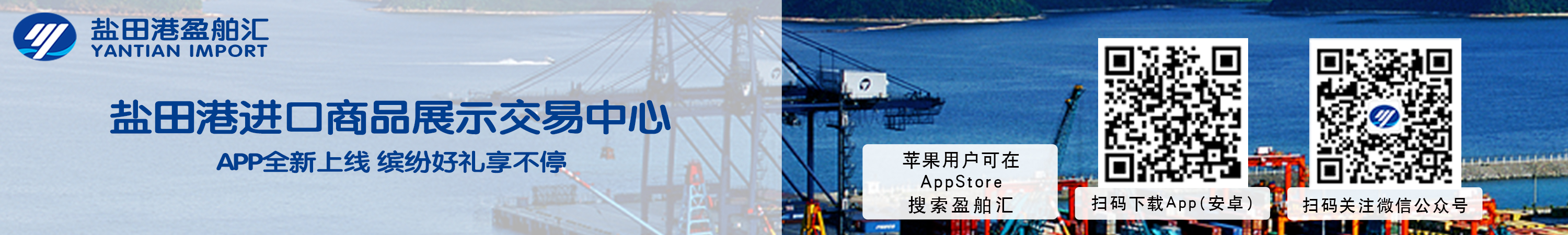 中国·银河集团(galaxy)有限公司-官方网站