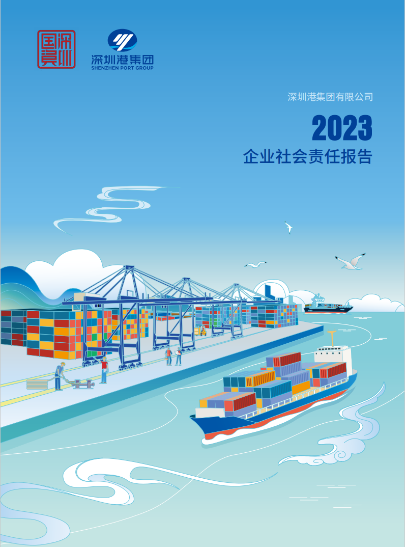 中国·银河集团(galaxy)有限公司-官方网站