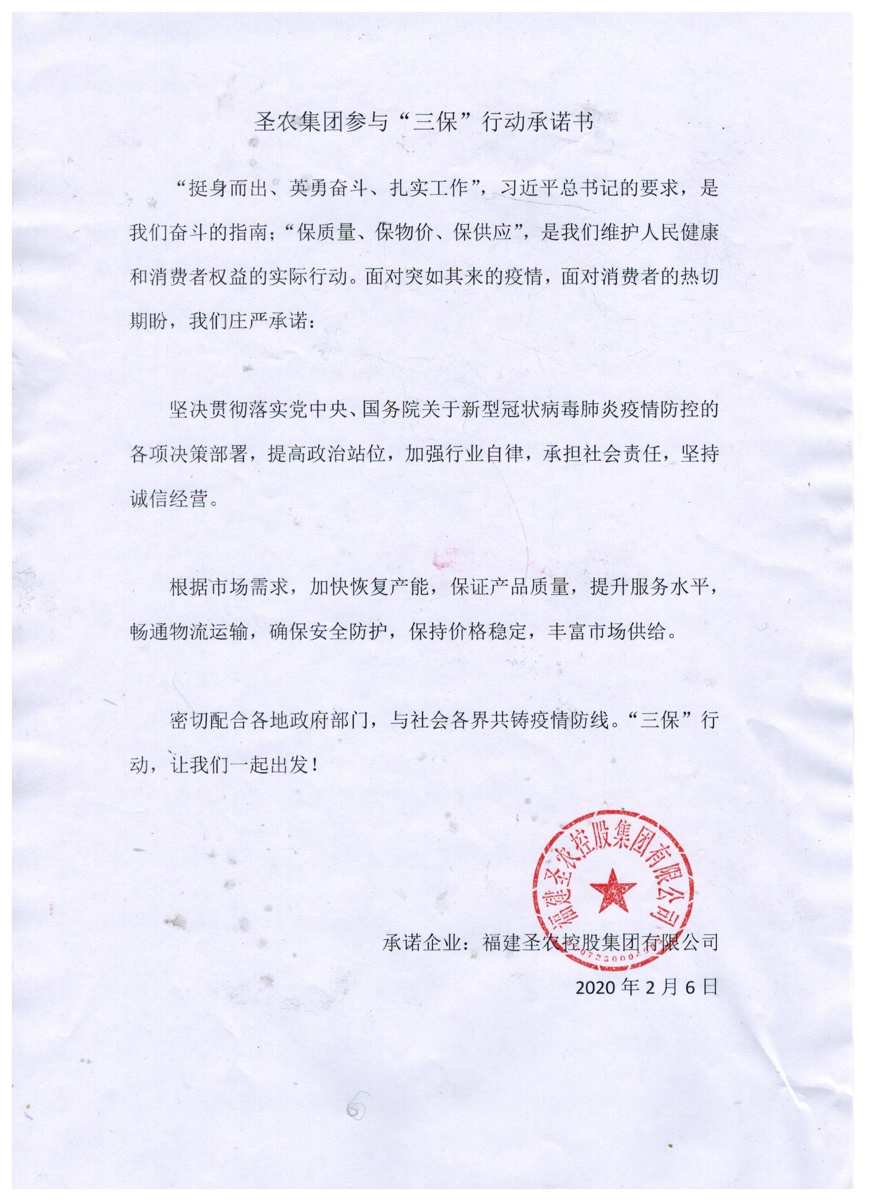UG环球·(中国区)官方网站
