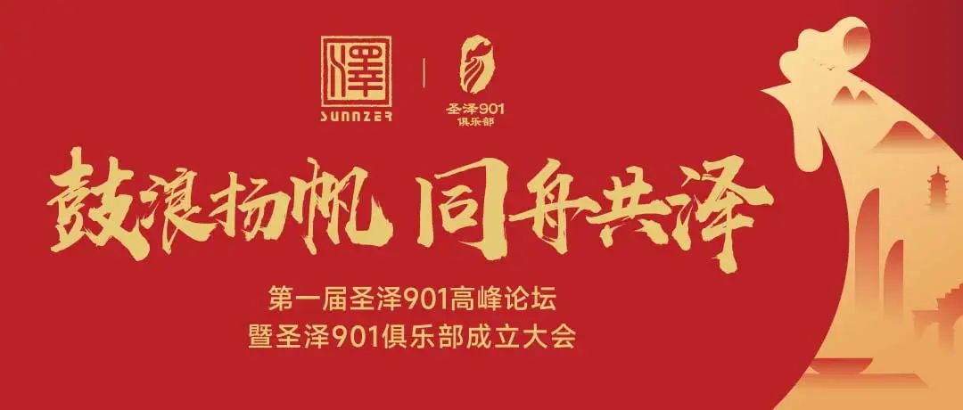 UG环球·(中国区)官方网站